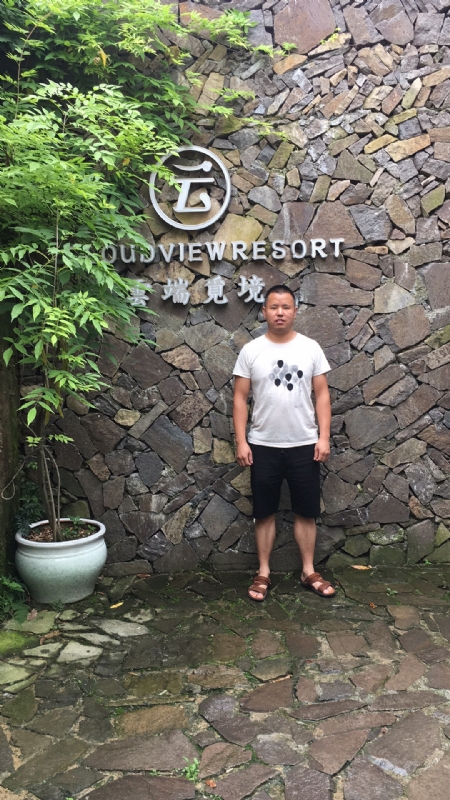 何超洪的第二张照片--黄冈相亲服务中心