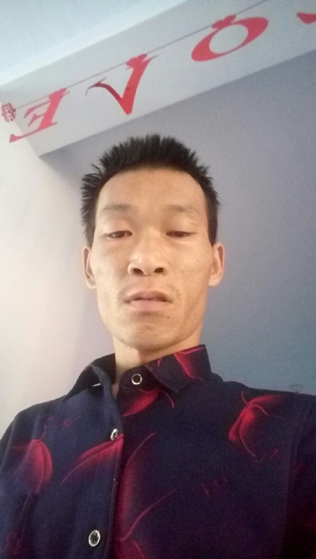 向阳的第一张照片--黄冈相亲服务中心
