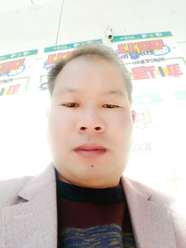 左手牵右手的第一张照片--黄冈相亲服务中心