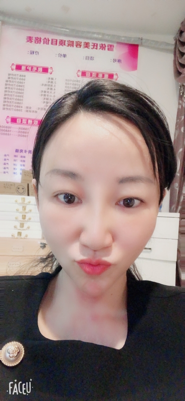 芳草的第二张照片--黄冈相亲服务中心
