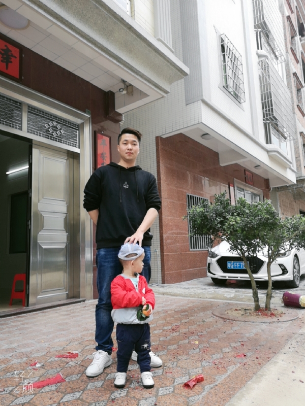 湛江吴川相亲的第一张照片--黄冈相亲服务中心
