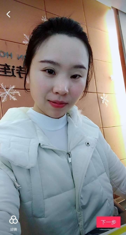 彩虹的第一张照片--黄冈相亲服务中心