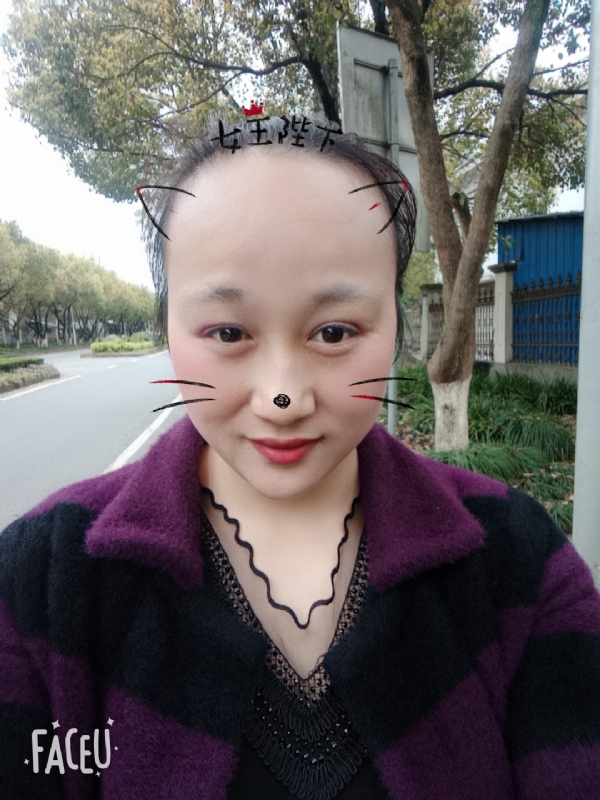 离婚的女人的第一张照片--黄冈相亲服务中心