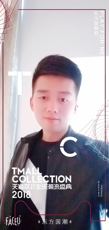 诺凡的第一张照片--黄冈相亲服务中心