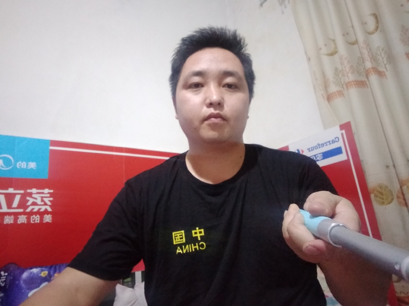 沫沫的第二张照片--黄冈相亲服务中心