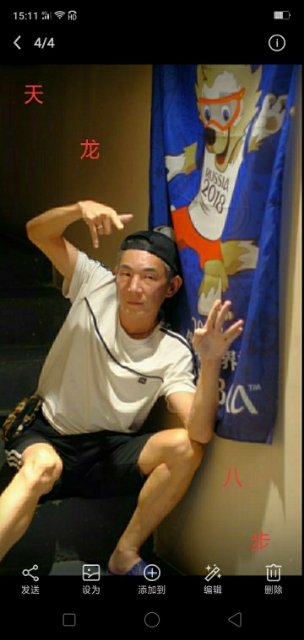 善舞的第一张照片--黄冈相亲服务中心
