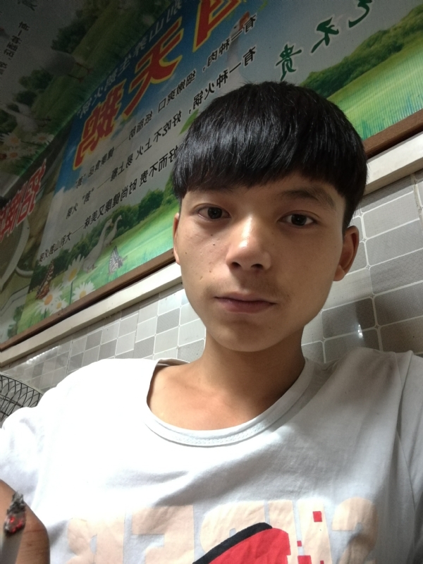 田某人的第一张照片--黄冈相亲服务中心