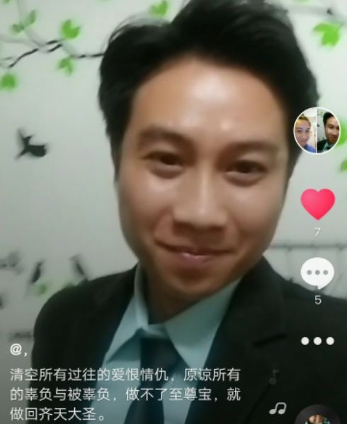 一米阳光的第一张照片--黄冈相亲服务中心