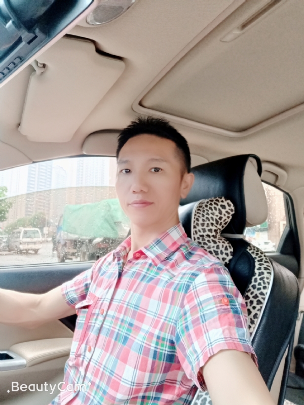 东方的第一张照片--黄冈相亲服务中心