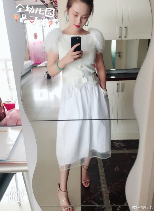 李木子的第一张照片--黄冈相亲服务中心