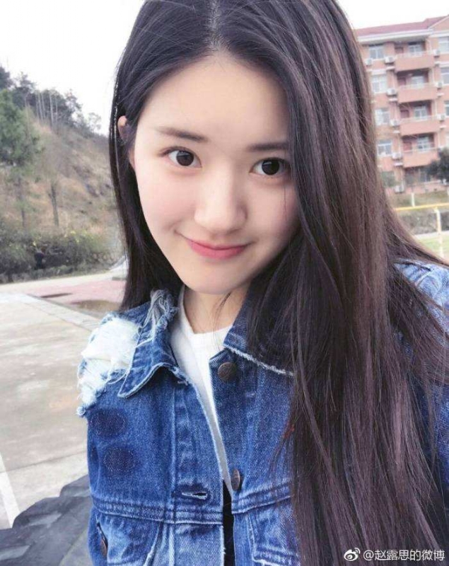 筱青的第一张照片--黄冈相亲服务中心