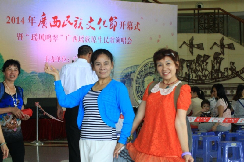 莹莹的第一张照片--黄冈相亲服务中心
