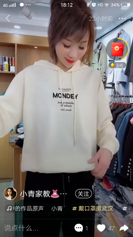 marry的第一张照片--黄冈相亲服务中心