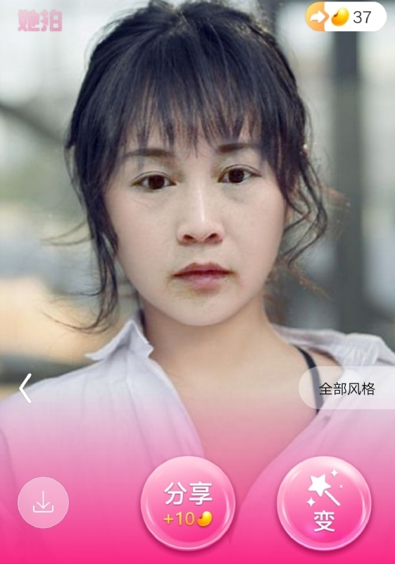 中年少女的第一张照片--黄冈相亲服务中心
