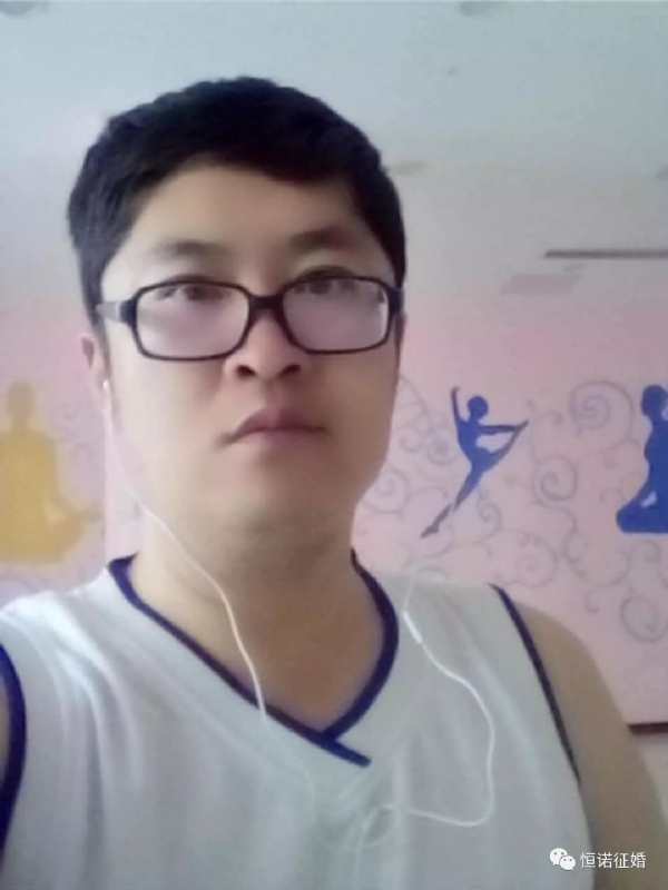 看山不是山的第一张照片--黄冈相亲服务中心