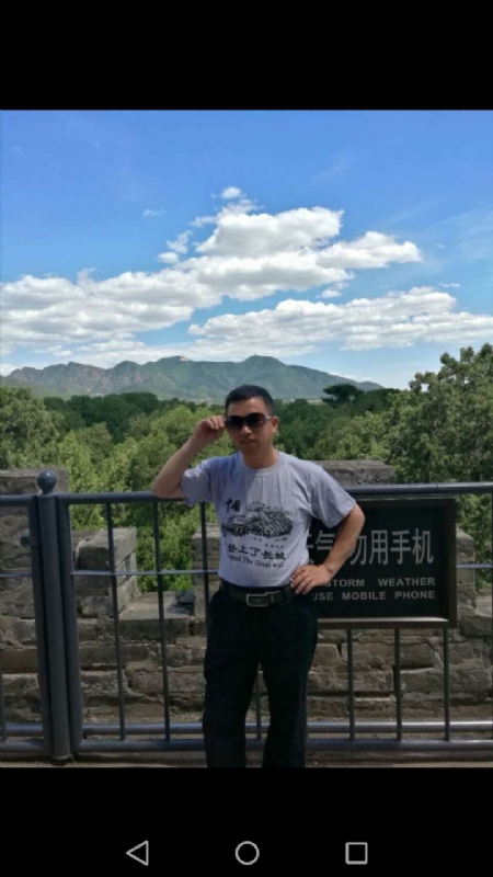 天天心情好的第二张照片--黄冈相亲服务中心