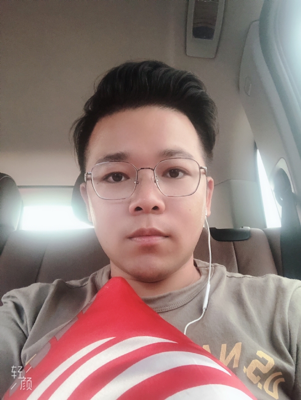 正在输入的第一张照片--黄冈相亲服务中心