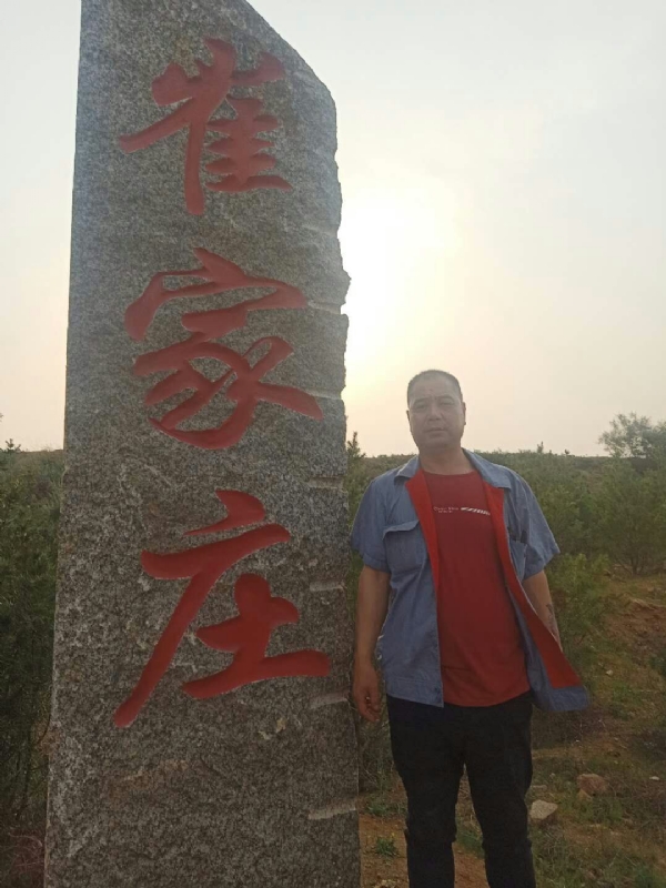 连江的第二张照片--黄冈相亲服务中心
