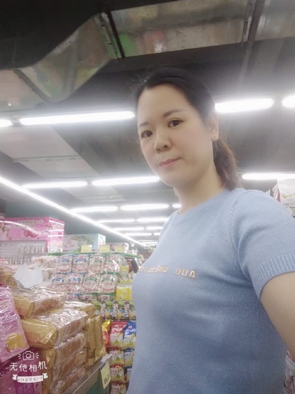陈星星的第一张照片--黄冈相亲服务中心