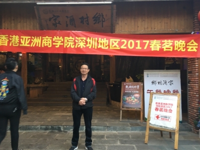 我要愛的第二张照片--黄冈相亲服务中心