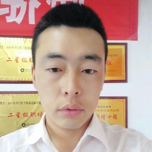 前世将军的第二张照片--黄冈相亲服务中心