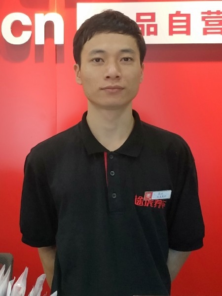 靓boy的第五张照片--黄冈相亲服务中心