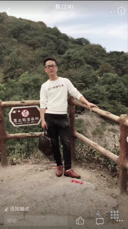 小高的第二张照片--黄冈相亲服务中心