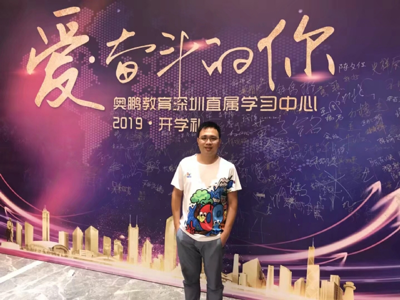 少帅的第三张照片--黄冈相亲服务中心