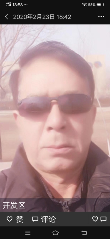 无尽的路的第一张照片--黄冈相亲服务中心