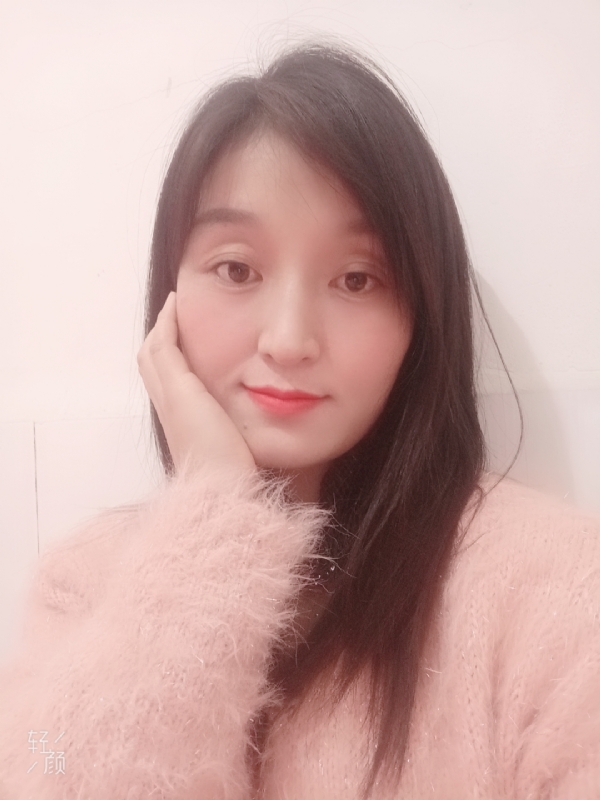 莹莹的第一张照片--黄冈相亲服务中心