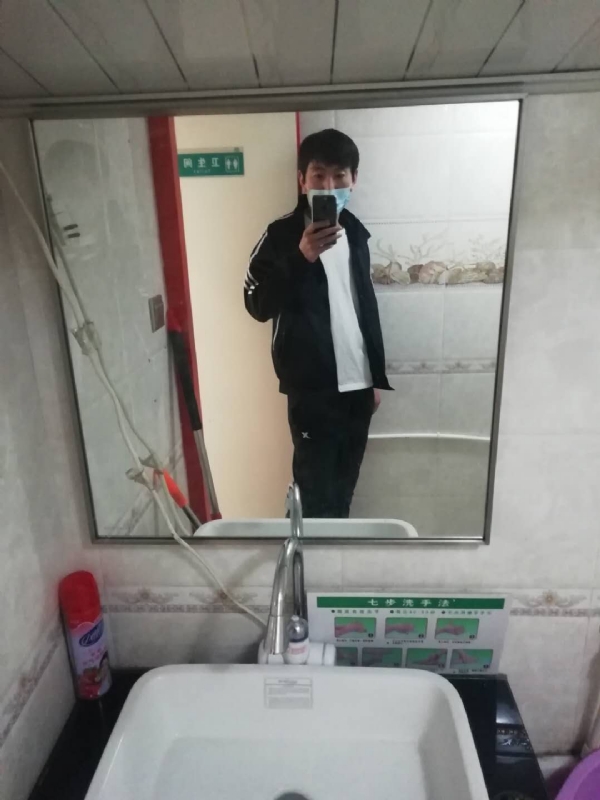 依风而读的第一张照片--黄冈相亲服务中心