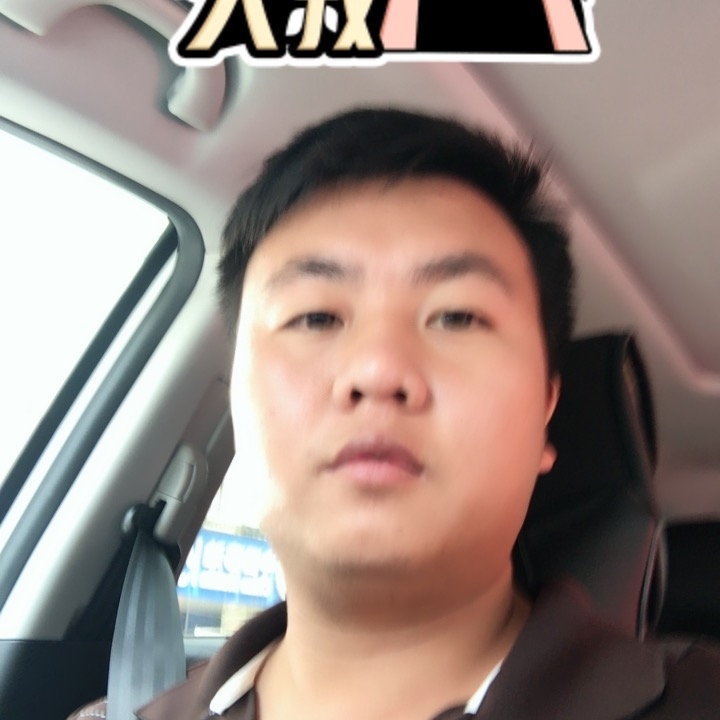 追&忆的第一张照片--黄冈相亲服务中心