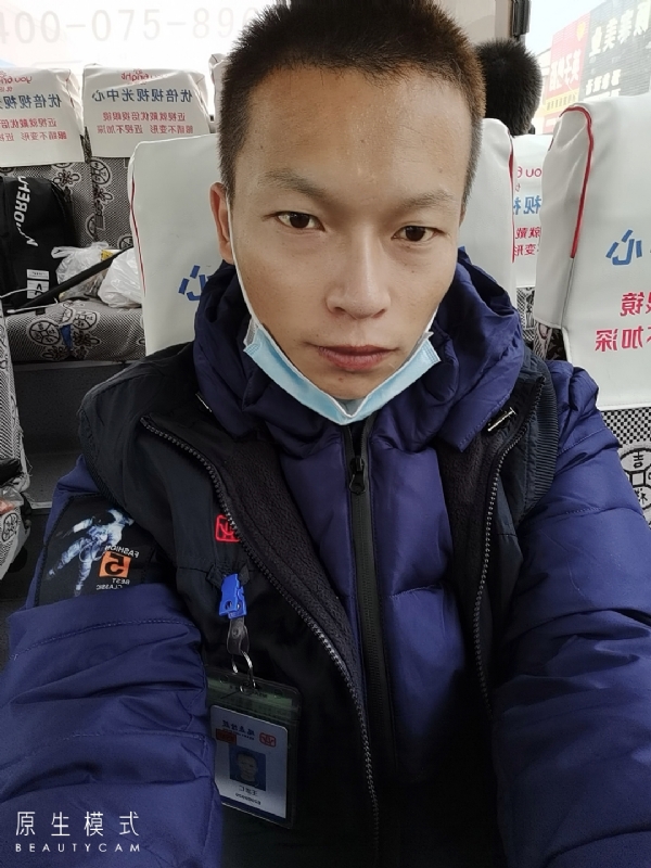 诚意征婚的第一张照片--黄冈相亲服务中心