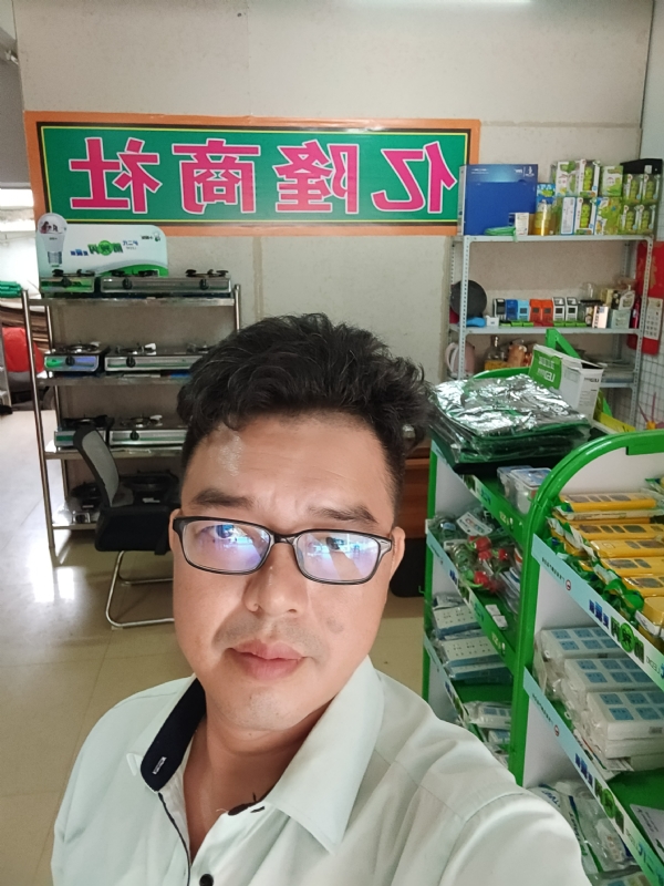 亿隆的第三张照片--黄冈相亲服务中心