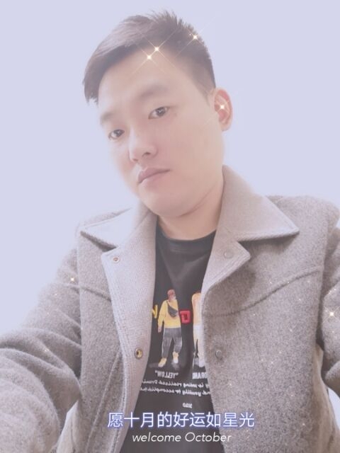 寻梦者的第二张照片--黄冈相亲服务中心