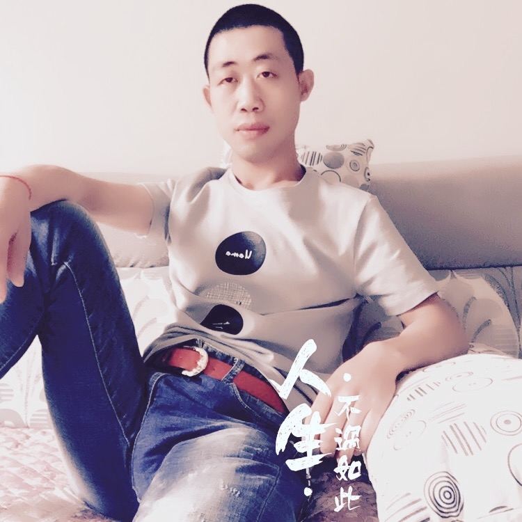 简单的爱的第一张照片--黄冈相亲服务中心
