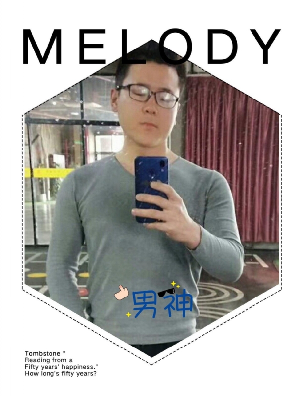 追求者的第一张照片--黄冈相亲服务中心