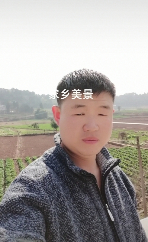 鸿金的第一张照片--黄冈相亲服务中心