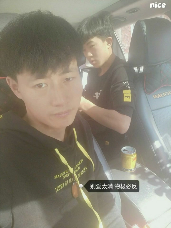 勿忘初心的第一张照片--黄冈相亲服务中心