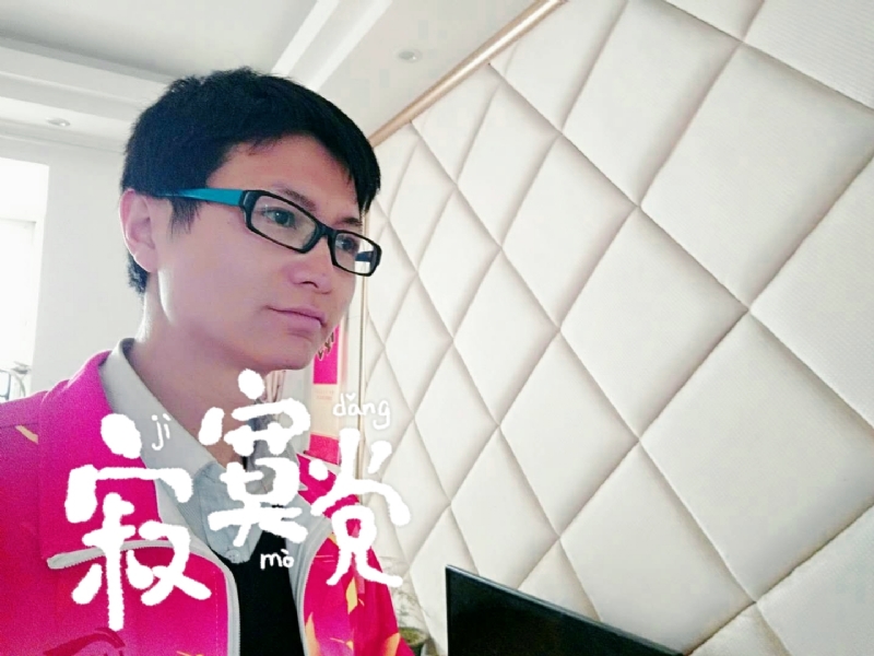 余生我陪你走的第二张照片--黄冈相亲服务中心