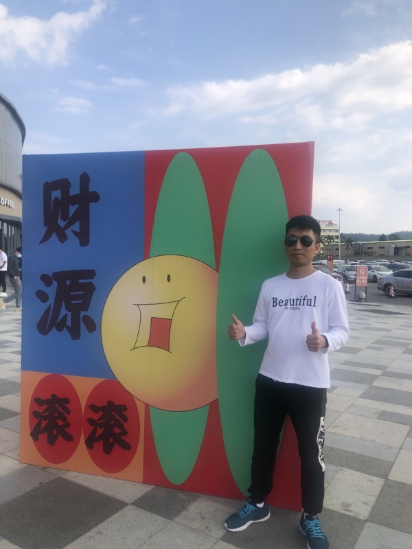 天照的第一张照片--黄冈相亲服务中心