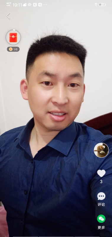 狗子的第一张照片--黄冈相亲服务中心