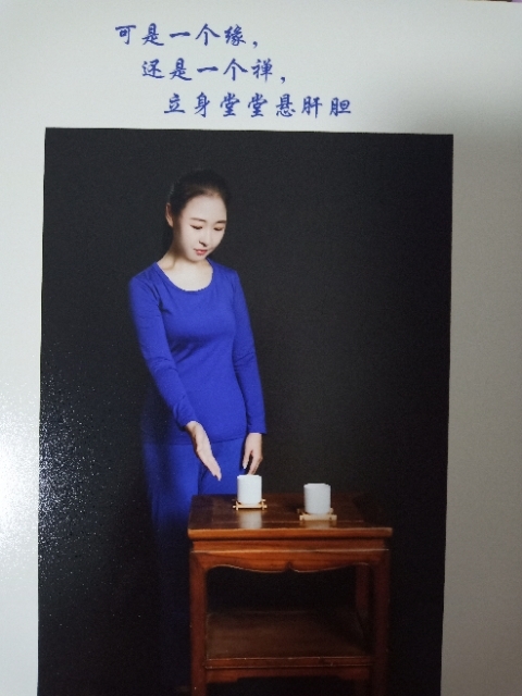 精卫公主的第三张照片--黄冈相亲服务中心
