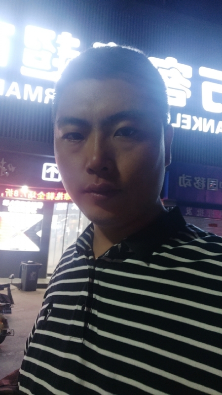 随缘的第一张照片--黄冈相亲服务中心