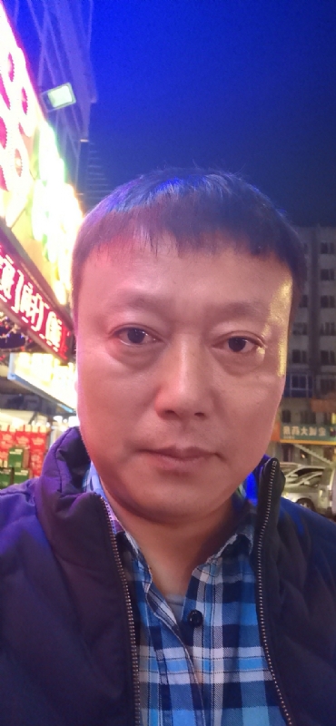 格陵兰的树的第三张照片--黄冈相亲服务中心