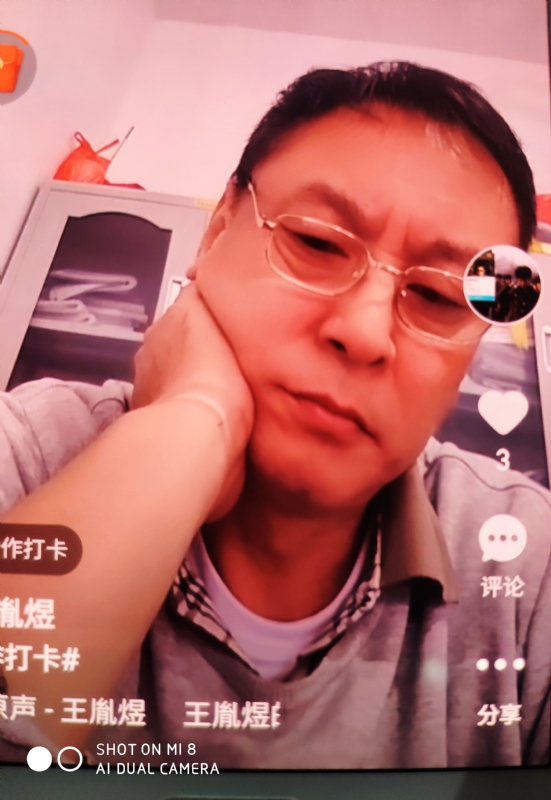 davidxy669988的第二张照片--黄冈相亲服务中心
