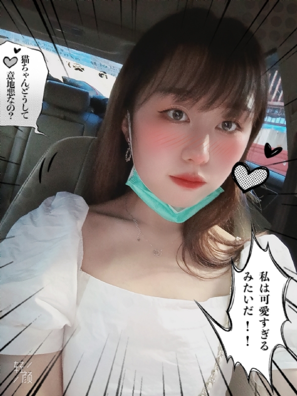 不忘初心的第一张照片--黄冈相亲服务中心