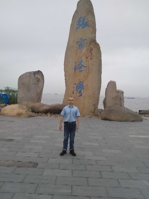 zjz的第四张照片--黄冈相亲服务中心