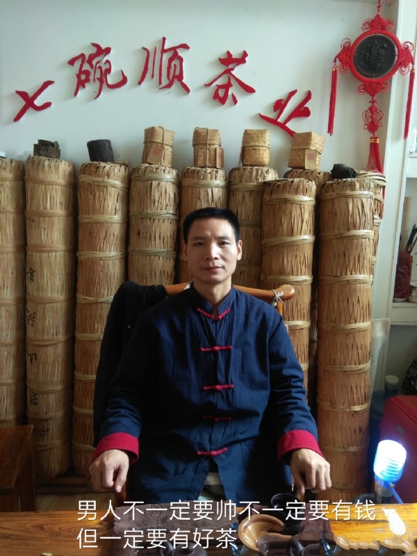 周哥的第一张照片--黄冈相亲服务中心