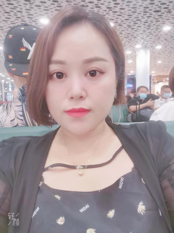 xiaoxiao的第一张照片--黄冈相亲服务中心